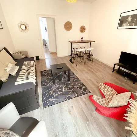 Cosy Olivettes דירה נאנט